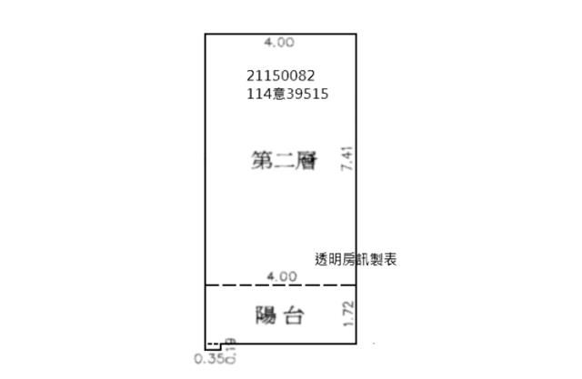 淡水拍賣大樓-10