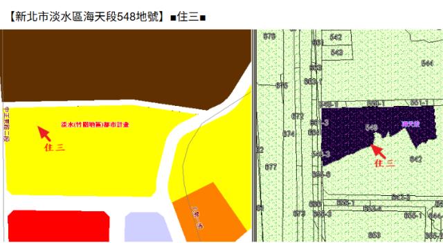 淡水拍賣大樓-12