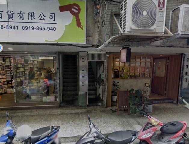 台北法拍公寓-2