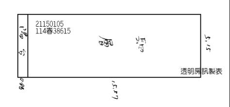 台北法拍公寓-8