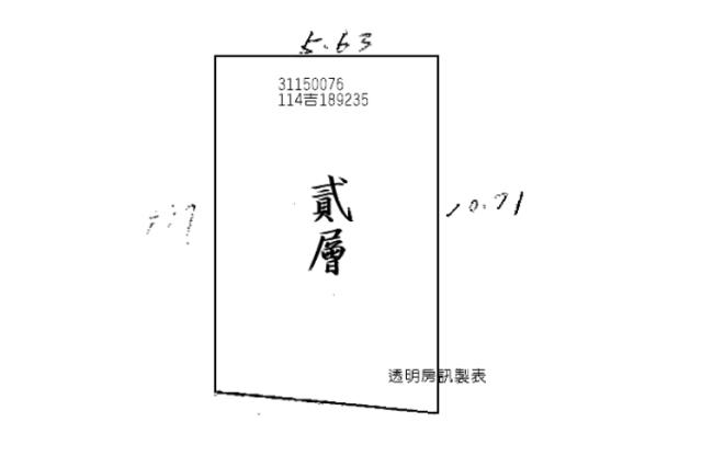 台北文山區公寓拍賣-7