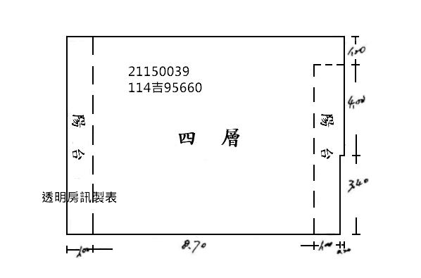 中和法拍公寓-9