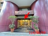 台北大樓法拍-5