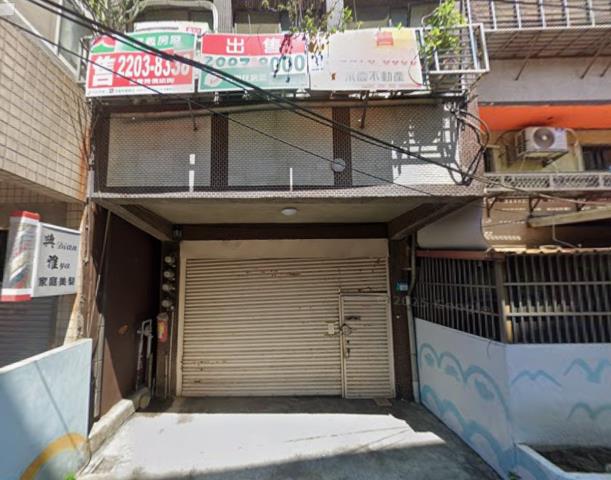 新北樹林透天拍賣-2