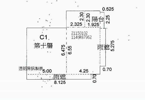 新北淡水大樓法拍-7