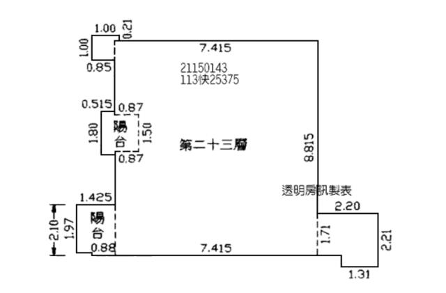 淡水大樓拍賣-8