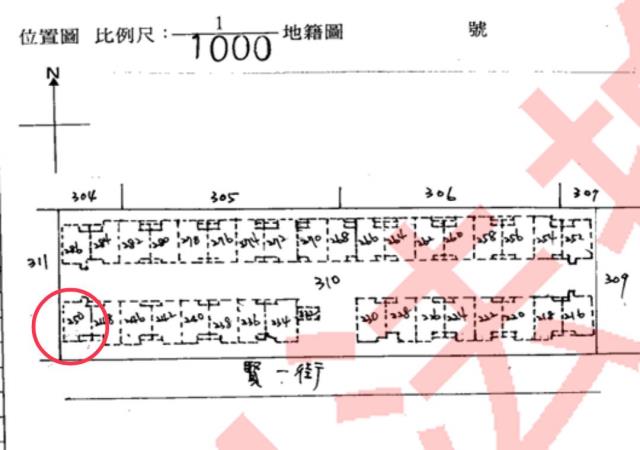 新北八里法拍透天-11