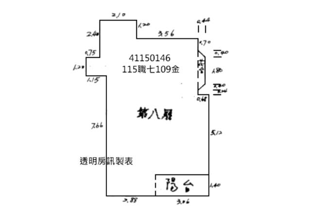 土城大樓法拍-9