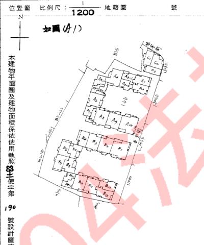 土城大樓法拍-10