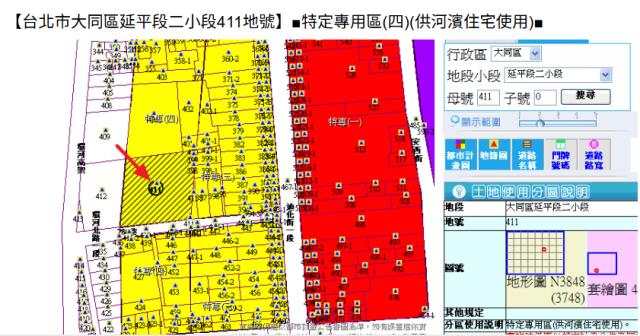 台北大樓法拍-11