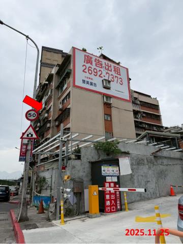 台北大樓法拍-2