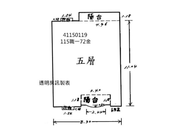 樹林拍賣公寓-11