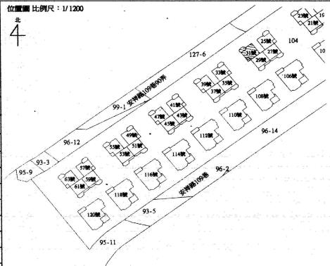 新北新店透天拍賣-14