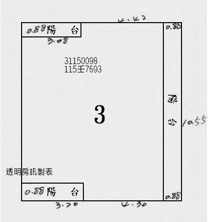 台北公寓法拍-7