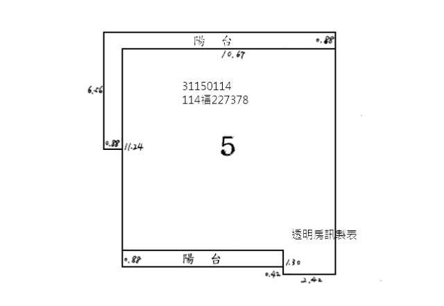台北文山區法拍公寓-7