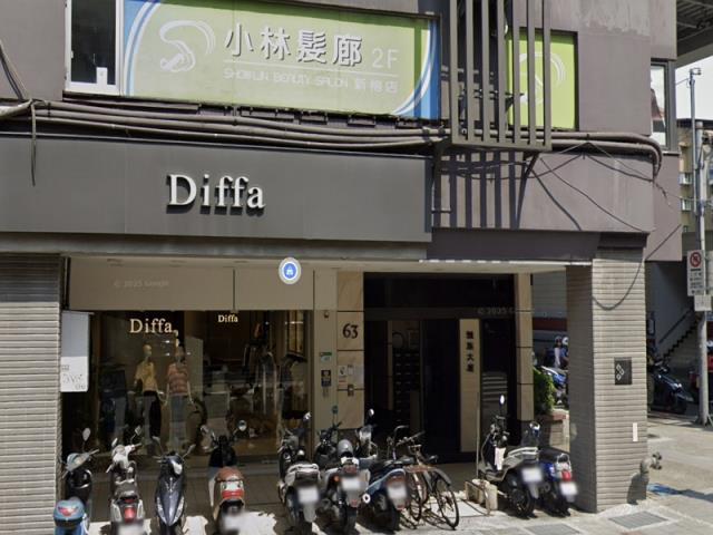 松山大樓拍賣-2