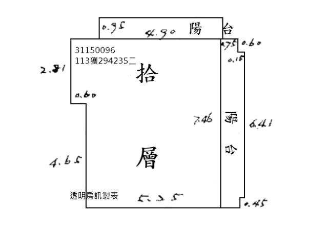 中山區大樓法拍-9