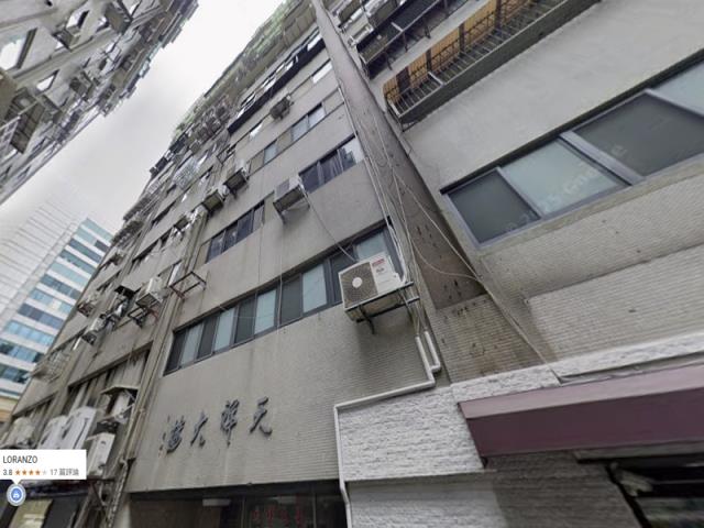 中山區大樓法拍-2
