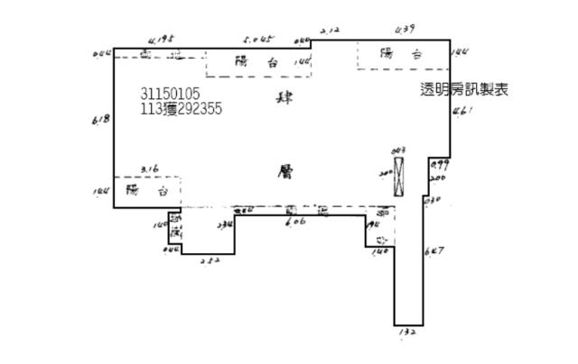 松山大樓拍賣-10