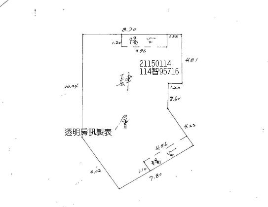 汐止法拍公寓-7
