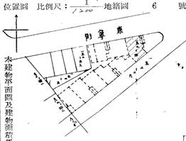 汐止法拍公寓-8