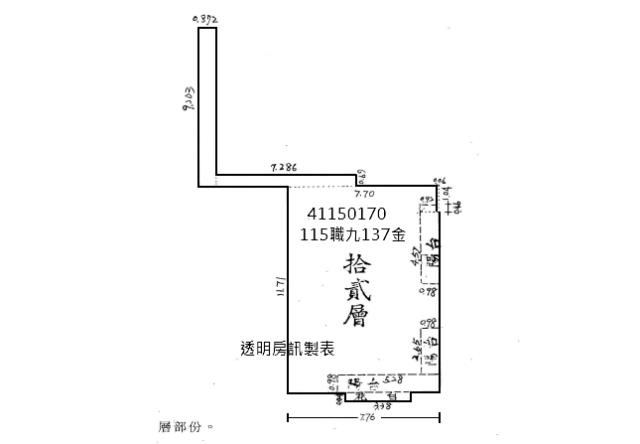 新北大樓法拍-12