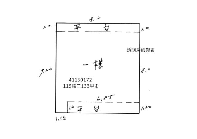 新北板橋拍賣公寓-6