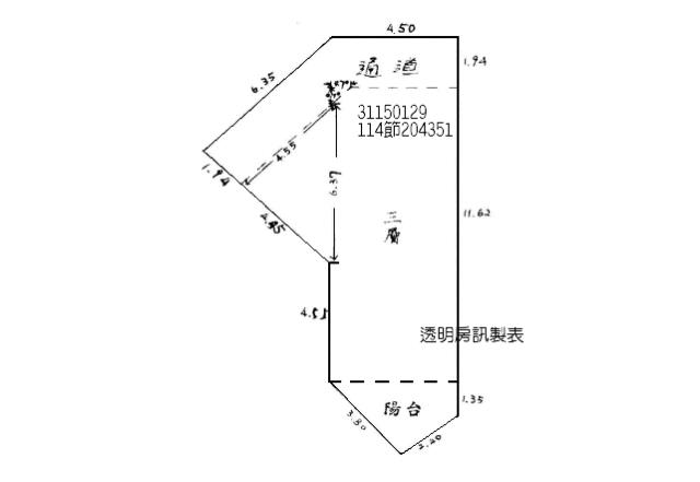 新店法拍華廈-7