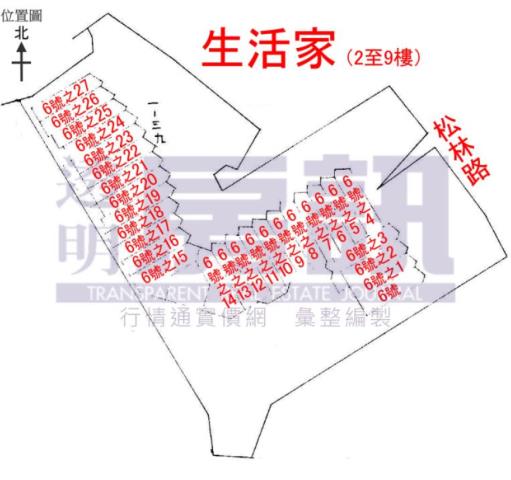 新店法拍華廈-8