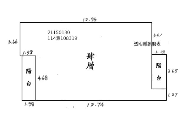 台北北投拍賣公寓-7