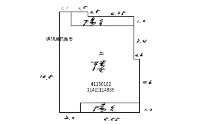 新北公寓法拍-10