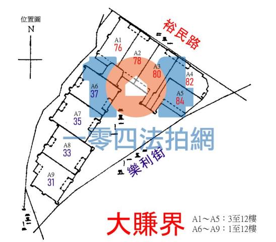 新北土城大樓拍賣-9