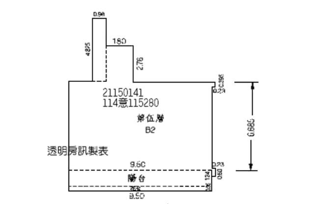 新北法拍華廈-9
