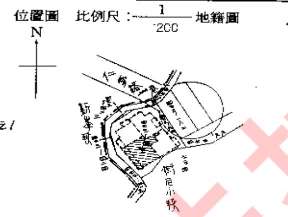 新北法拍華廈-10