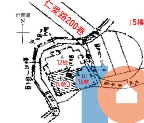 新北法拍華廈-11