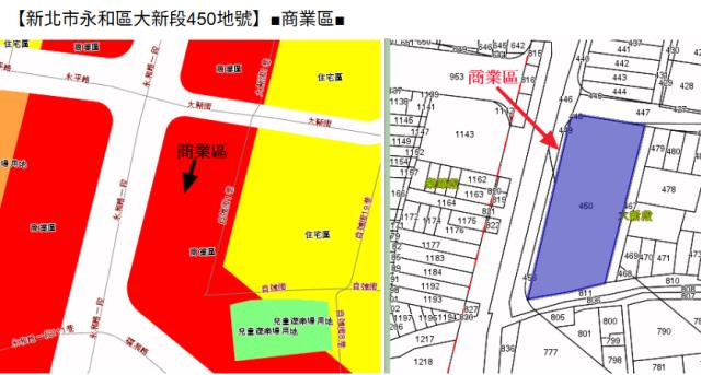 新北永和法拍大樓-11