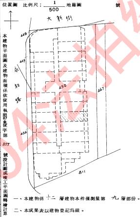 新北永和法拍大樓-8