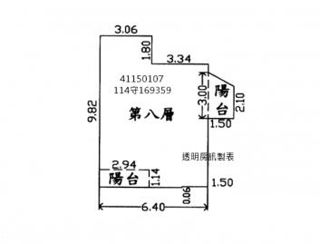 三峽法拍大樓-8