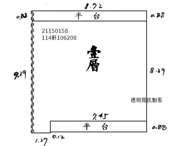 台北士林公寓法拍-7