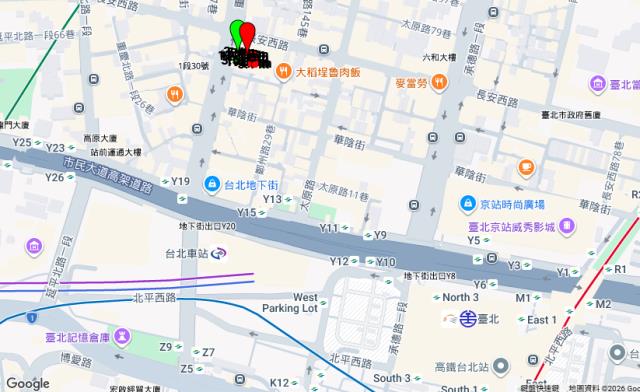大同區法拍大樓-12