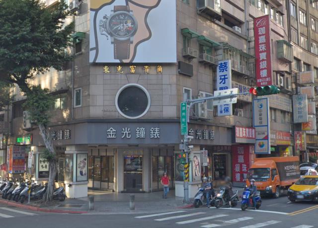 台北中山區華廈法拍-2