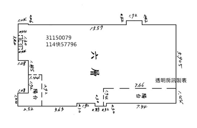 新北新店大樓法拍-9