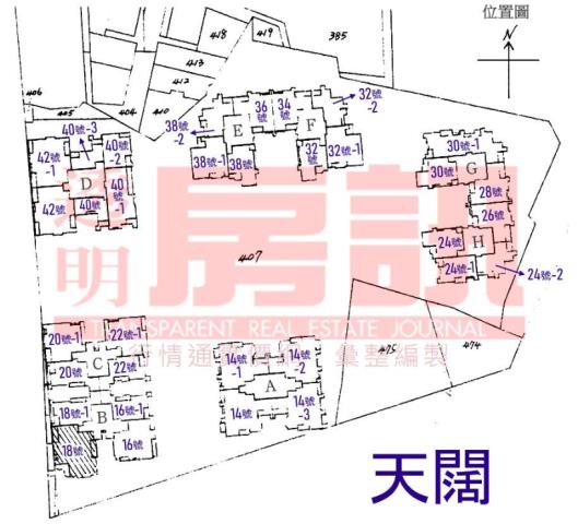 新北新店大樓法拍-11