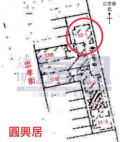 新北三芝大樓法拍-12