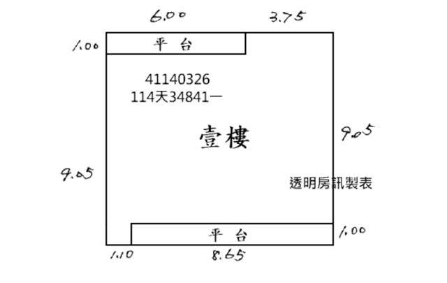 中和公寓法拍-6