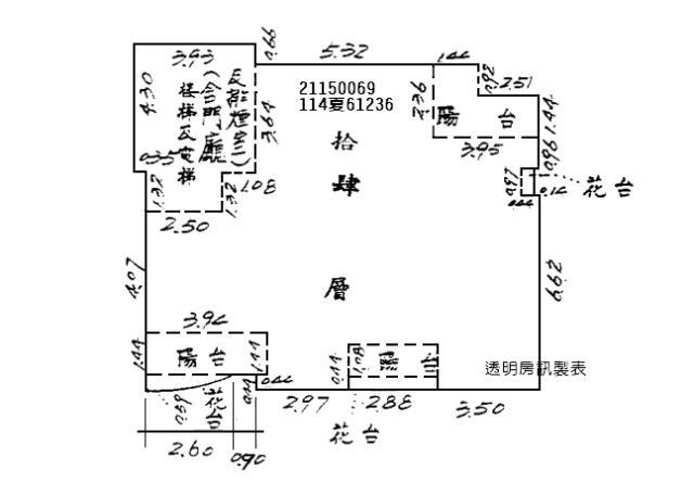 台北大樓拍賣-11