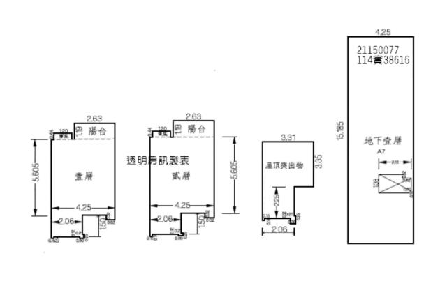 汐止法拍透天-5