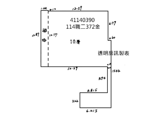 新北中和法拍大樓-6