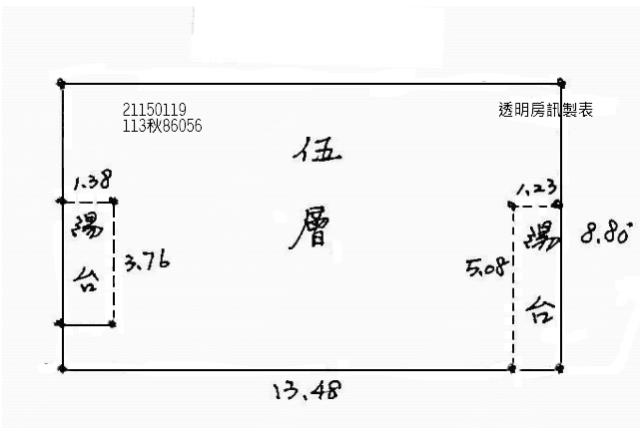 汐止公寓法拍-7