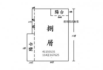 新北法拍大樓-12